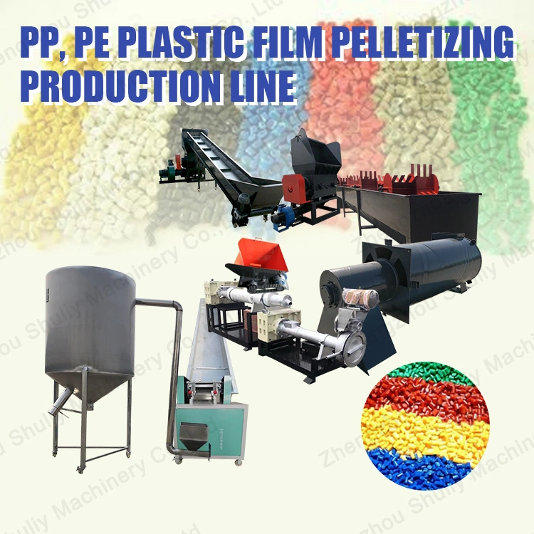Plastic Recycling Machine/Washing Tank/Plastic Cleaning Tank