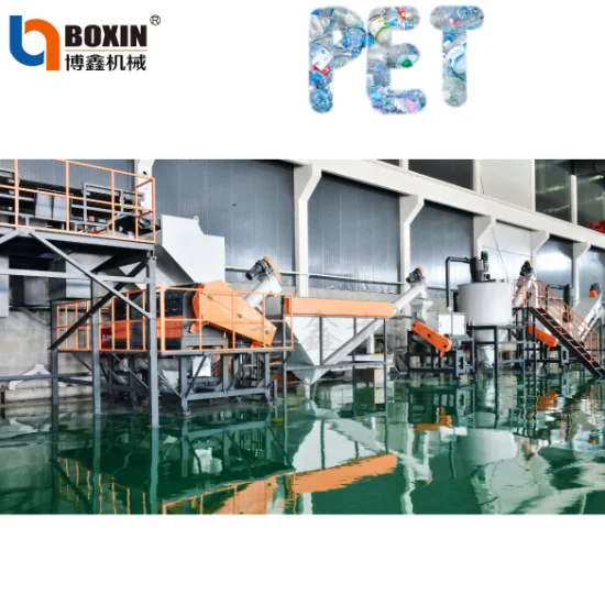 China Boxin Plastic LLDPE/HDPE/Pet/Botella/Laminado/Instalación de trituración/Planta de lavado/Máquina exprimidora secadora/Línea de reciclaje de lavado de mascotas