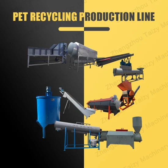 Máquina de reciclaje de plástico/Línea de lavado de plástico/Tanque de lavado de plástico