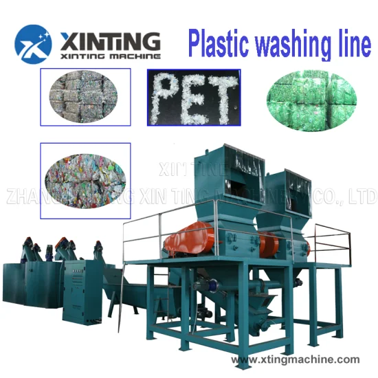 Máquina de reciclaje de botellas de plástico /Tanque de lavado/Acero al carbono